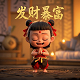 哈希扩容机制
